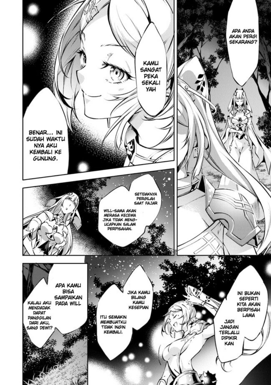 Kamigami ni Sodaterare Shimo no, Saikyou to Naru chapter 37